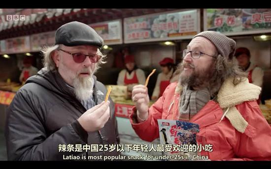 英文字幕这么准,中文居然译跑偏了?