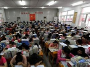 安徽新高考方案确定：不分文理 2018年启动 