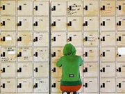 2016考研初试成绩已公布 部分院校公布调剂信息