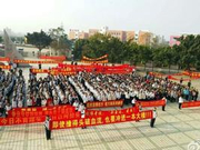 北京高考改革时间表确定 2020年起调整高考科目