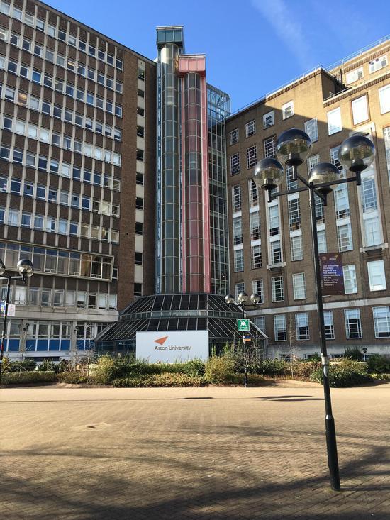 阿斯顿大学