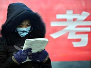 2016考研调剂系统即将开通 稳妥调剂三步走