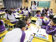 湖南2017年启动高考改革 走班制将成常态