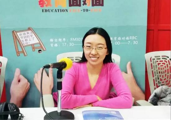 北京财贸职业学院招生办老师武岳