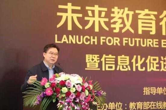 清华大学附属中学校长 王殿军