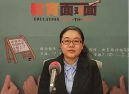 精华学校化学教研组组长 刘迎