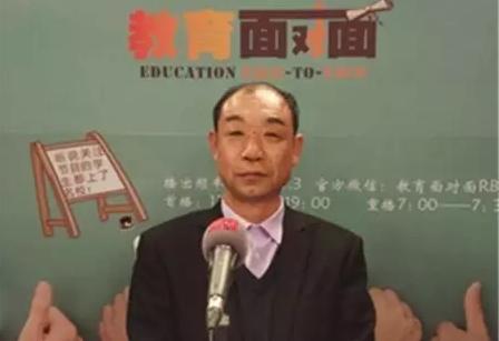 全国优秀教师,生物学科优秀教师 高立新