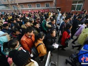 148万考生今日国家公务员考试 1月中旬查分