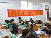 湖南高考综合改革2018启动 录取批次将取消