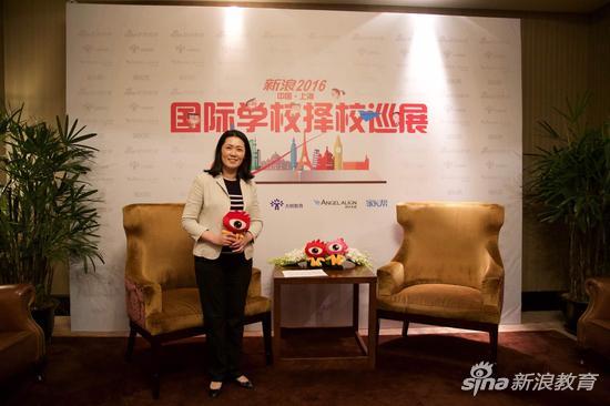 上海德威英国国际学校(闵行)助理项目主管张晓路