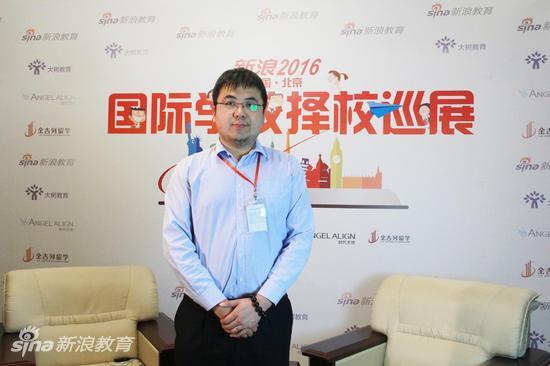 培诺教育招生市场负责人 李超