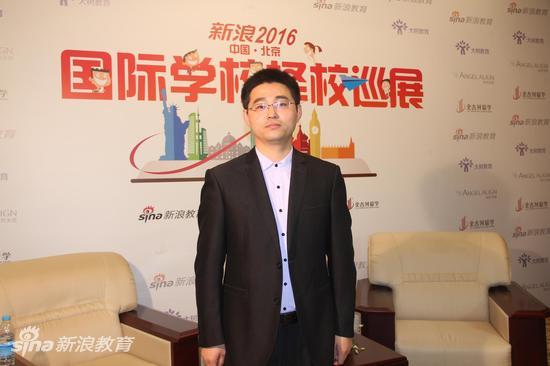 力迈国际高中常务副校长 李志永