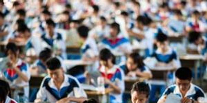 重庆2021年高考改革取消文理