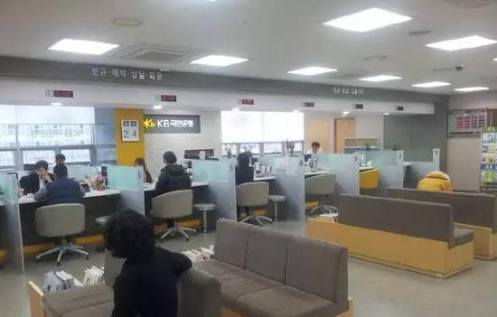 (韩国银行营业厅)