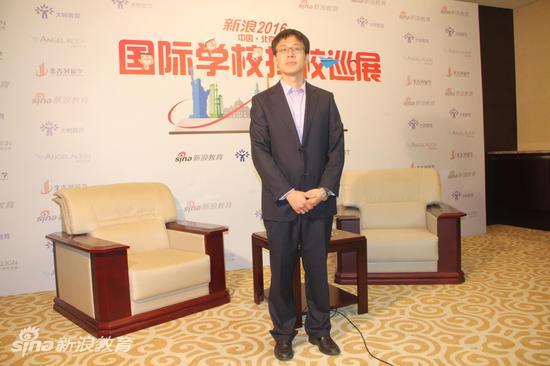 北京师大二附中国际部副校长 张邵武