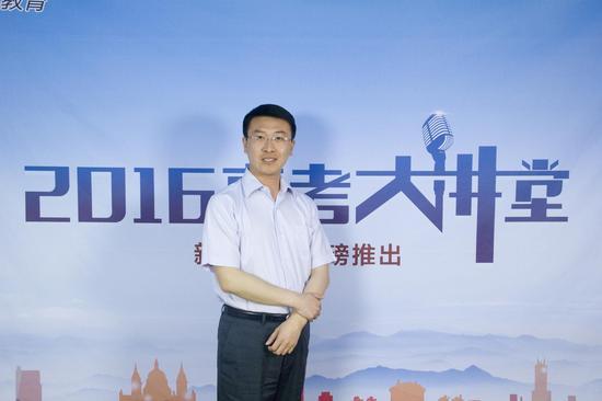 东北财经大学的招生办公室主任吕书楠