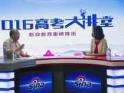 从命题到评卷：高考作文全过程揭秘