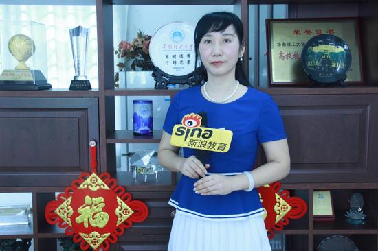 华南理工大学招生工作办公室主任周勤