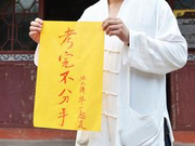 爆笑短片：高考之后是分手季