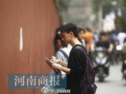 26省高考使用“一张卷”全国一统有无可能