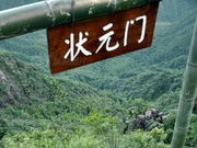 2016高考北京卷生物试题解析：并没有难太多