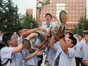 高考选拔之困：北大清华招尖子生越来越难