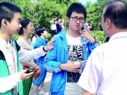 北京大学自招热议网络用语粗俗化