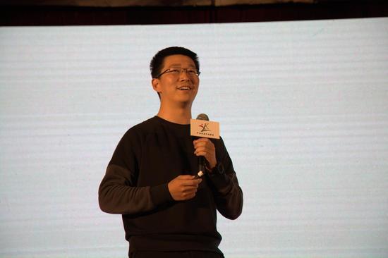 自行车共享经济创业者戴威发表主题演讲