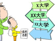 高考发生“意外”之后的救济机制呢