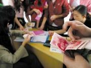 广东高校学费调整：医学类年学费近7000