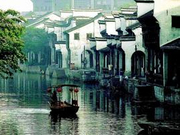 2016年6月大学英语四级考试翻译真题(乌镇)