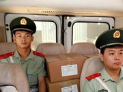 武警24小时同吃同住看护四六级试卷