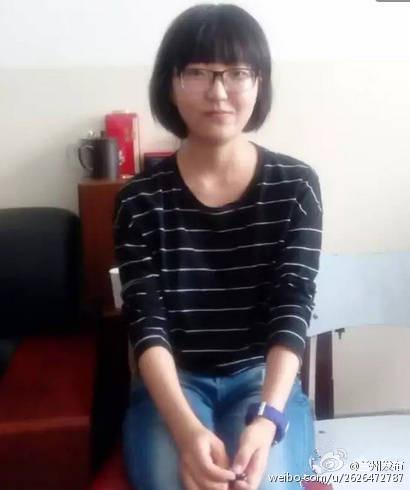 文科状元李晓彤