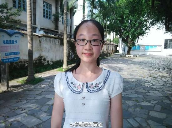 广西文科状元孟笛萧