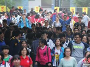 各地密集公布2016高考分数线 高考状元纷纷出炉