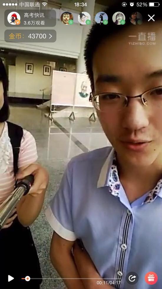 说实话长得挺像八姐初恋情人,嘻嘻嘻