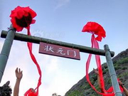 2016宣城理科高考状元：把每一次模考当做高考