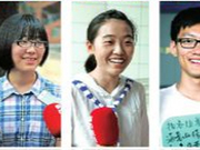 2016年陕西高考状元出炉：文科691分 理科721分