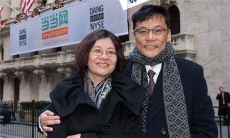 当当网李国庆和俞渝