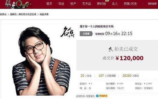 有粉丝说“有什么好聊的,进去直接扑倒。”