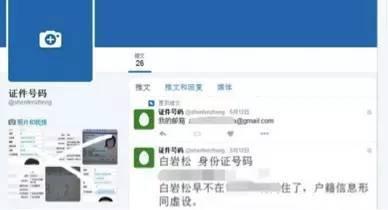 图片来源网络