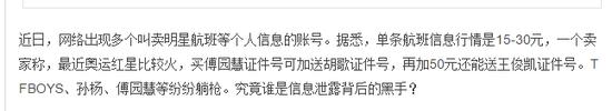 图片来源网络