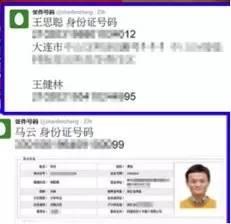 图片来源网络