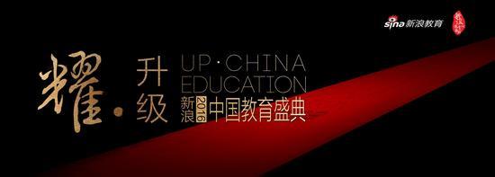 11月22日北京望京昆泰酒店,等你来闪耀!