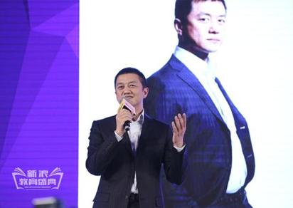 李亚鹏:首谈投资书院式教育初衷