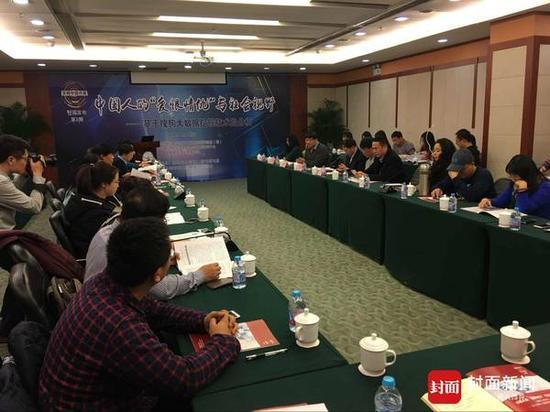 北师大发布网民行为报告:男性更关注政治与色情