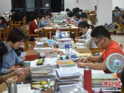 公务员考试门槛怎能高低不平