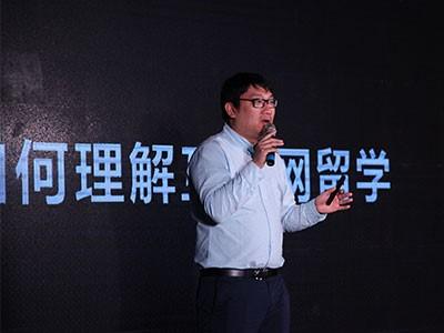 图2:芥末网CEO李拓
