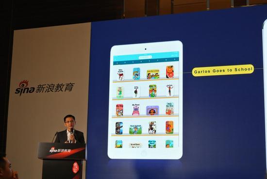 励步英语总经理曹伟在新浪2016中国教育盛典