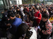 2017国考银监会计算机类专业试题解读